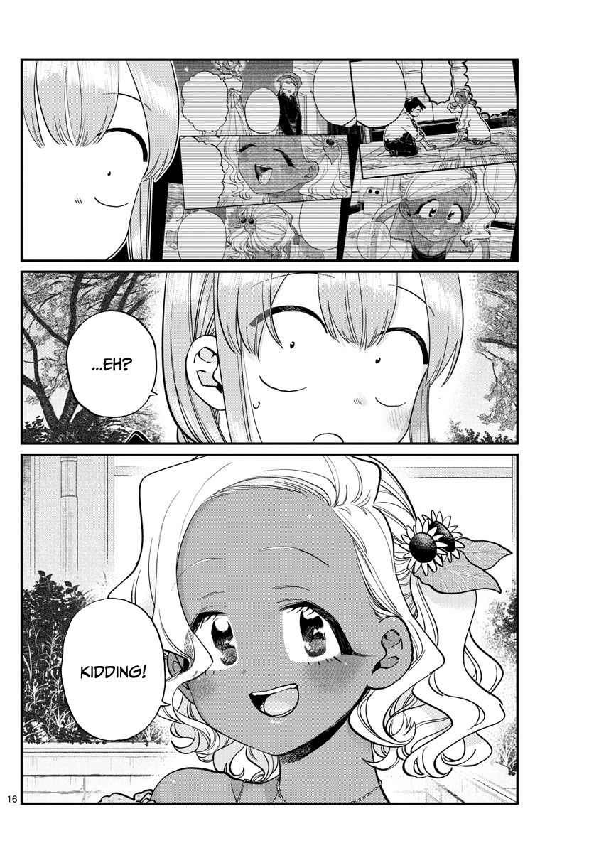 Komi Can